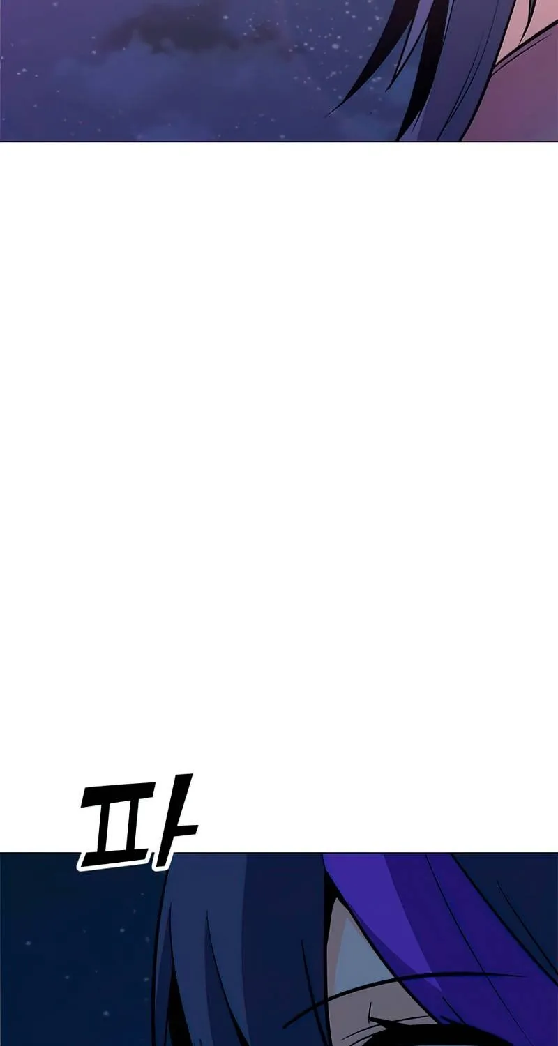 Read Solo Spell Caster chapter 74 image 94 on Lezhin