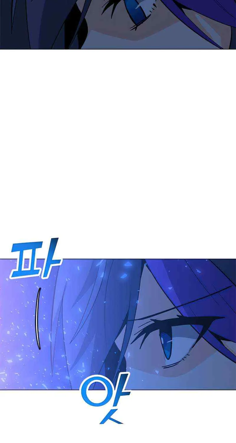 Read Solo Spell Caster chapter 75 image 12 on Lezhin