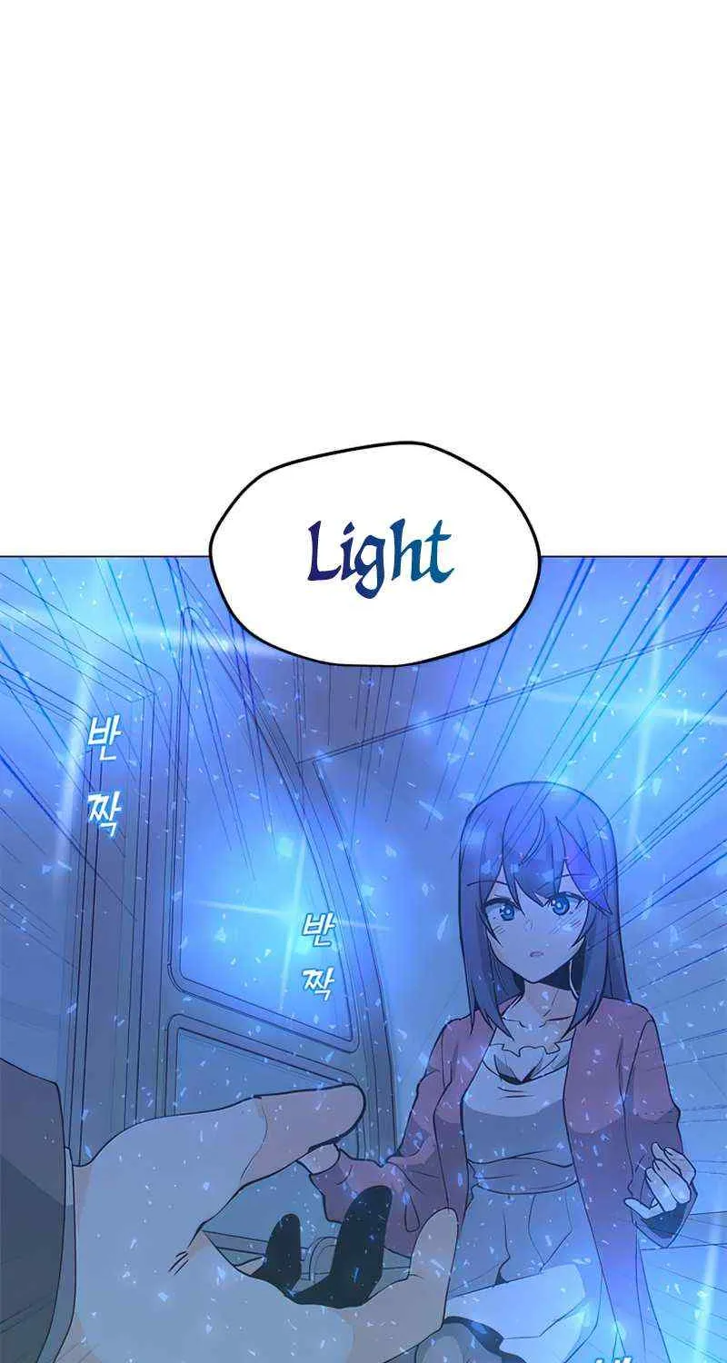 Read Solo Spell Caster chapter 75 image 13 on Lezhin