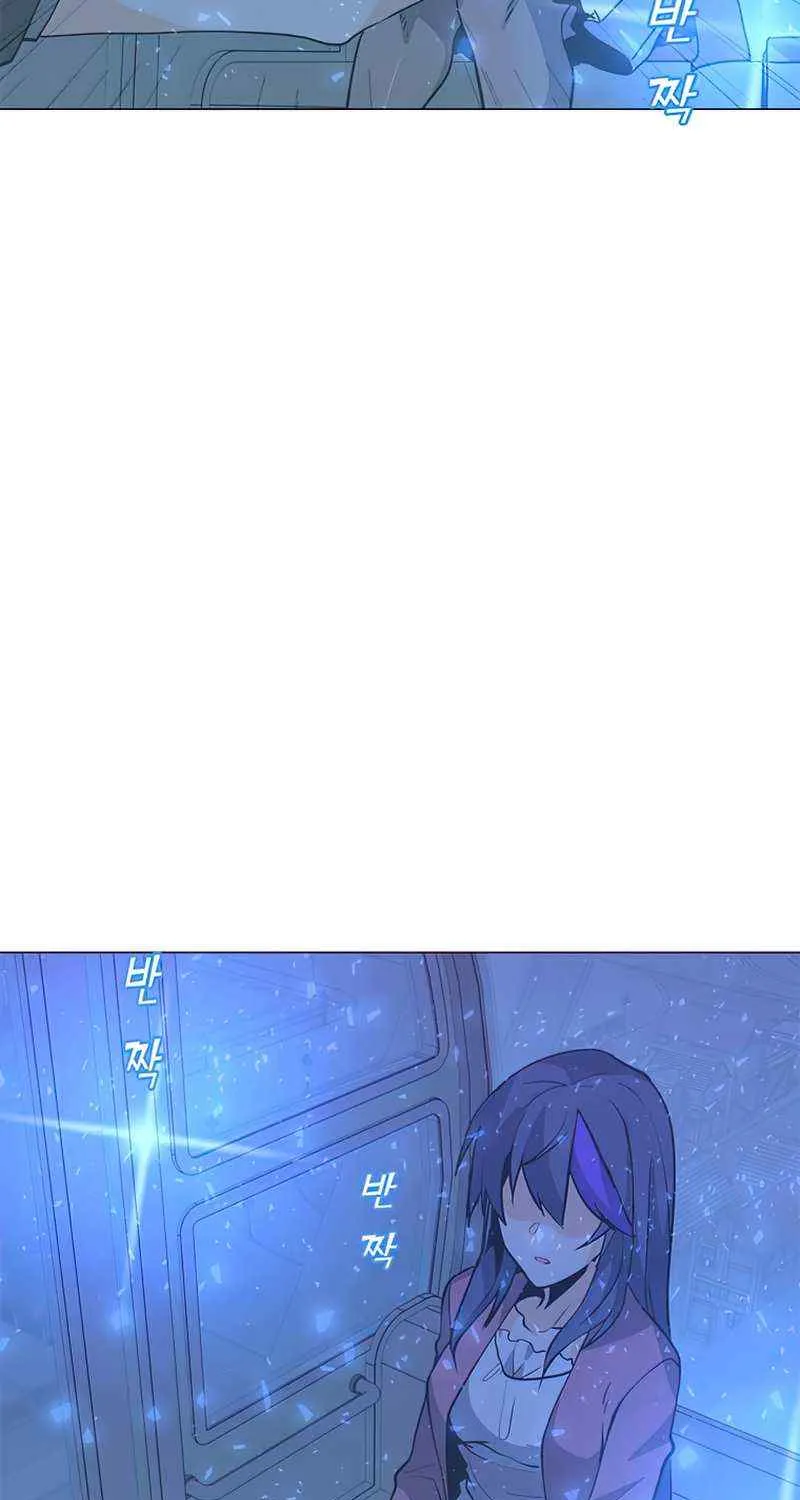 Read Solo Spell Caster chapter 75 image 14 on Lezhin