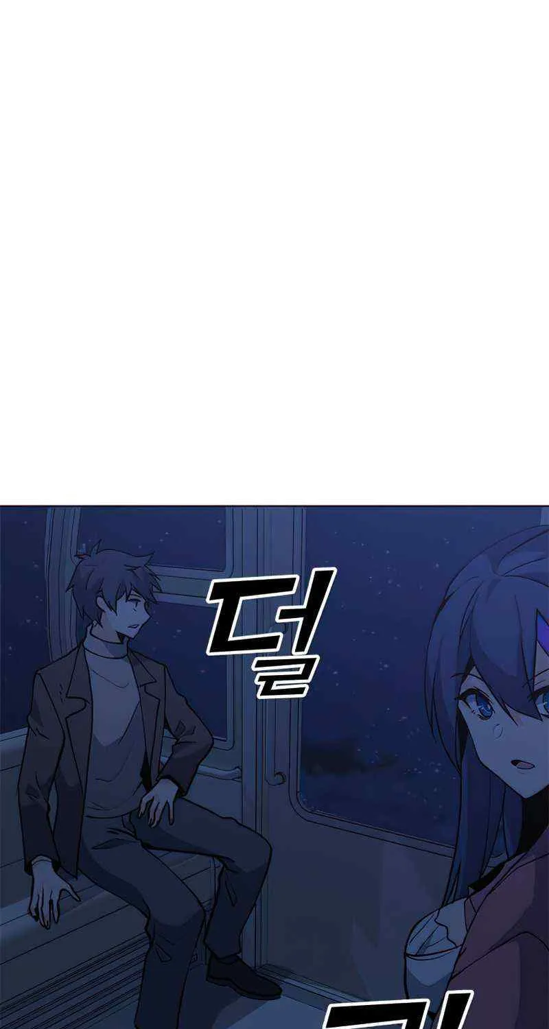 Read Solo Spell Caster chapter 75 image 2 on Lezhin