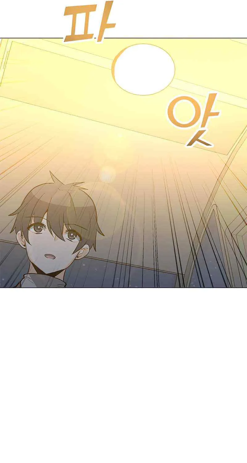 Read Solo Spell Caster chapter 75 image 20 on Lezhin