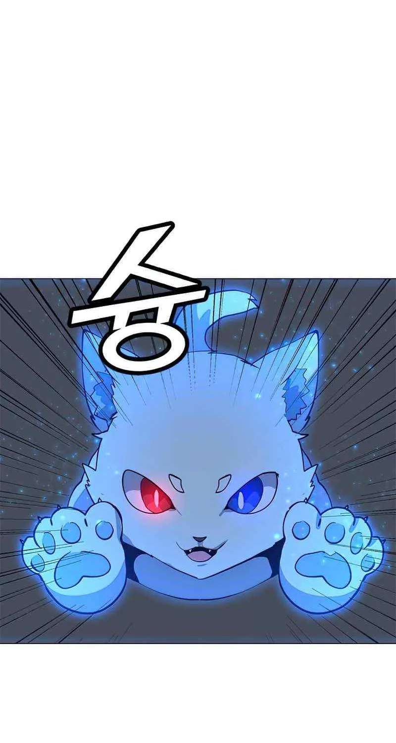 Read Solo Spell Caster chapter 75 image 35 on Lezhin
