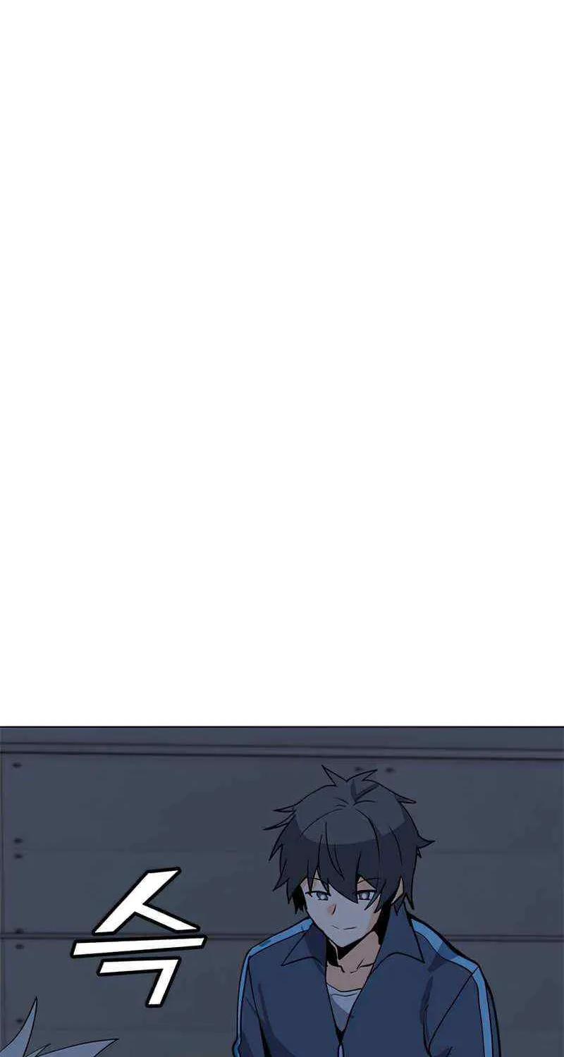 Read Solo Spell Caster chapter 75 image 43 on Lezhin