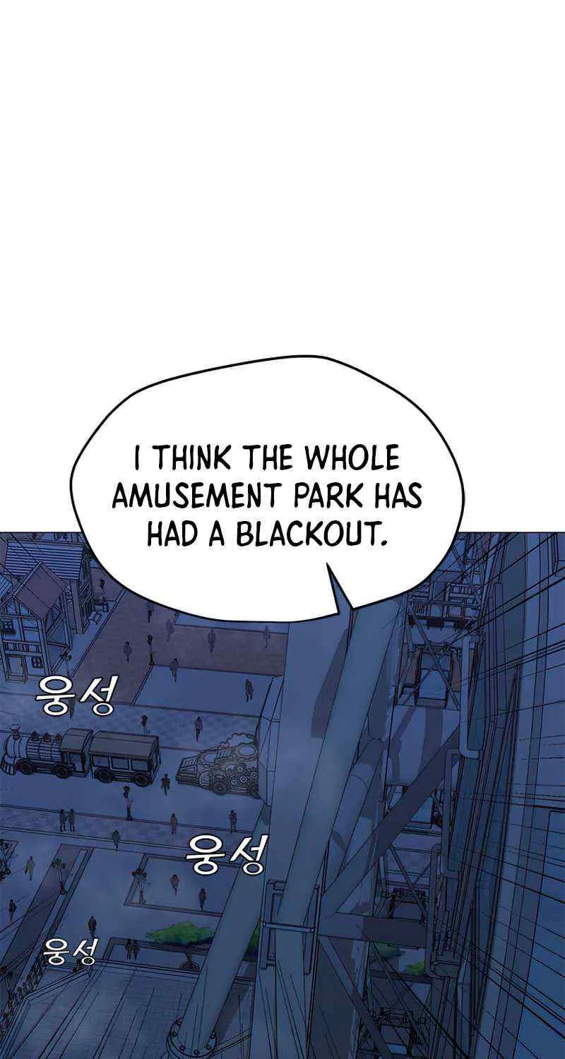 Read Solo Spell Caster chapter 75 image 5 on Lezhin