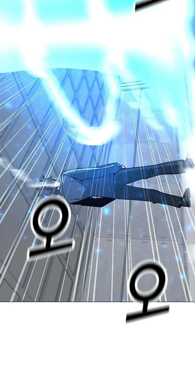 Read Solo Spell Caster chapter 75 image 58 on Lezhin