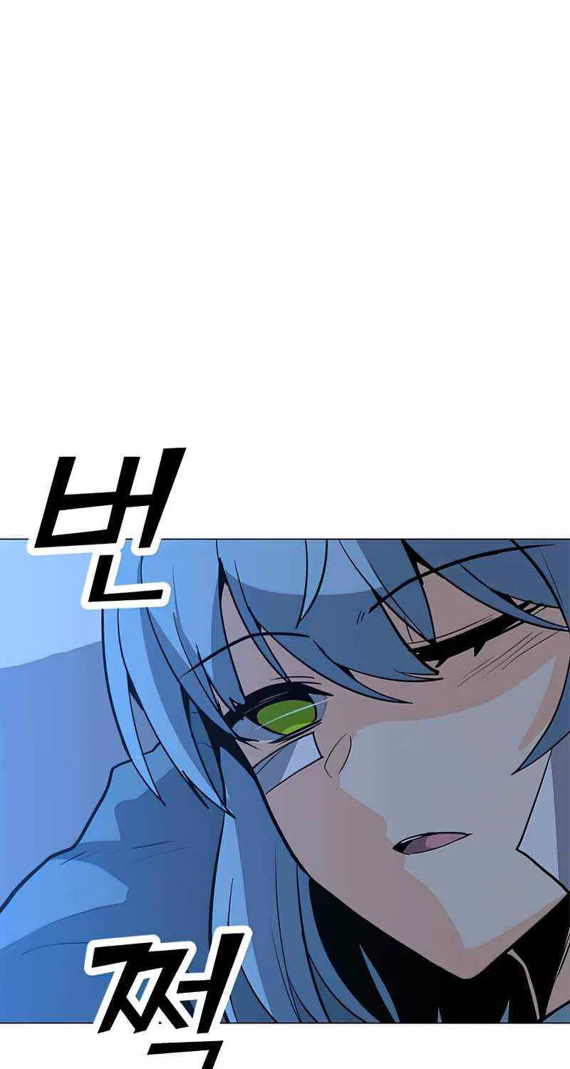 Read Solo Spell Caster chapter 75 image 59 on Lezhin