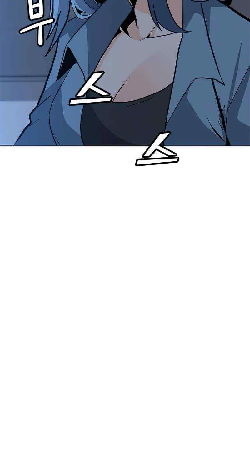 Read Solo Spell Caster chapter 75 image 61 on Lezhin