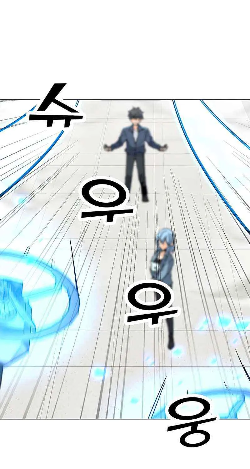 Read Solo Spell Caster chapter 75 image 74 on Lezhin