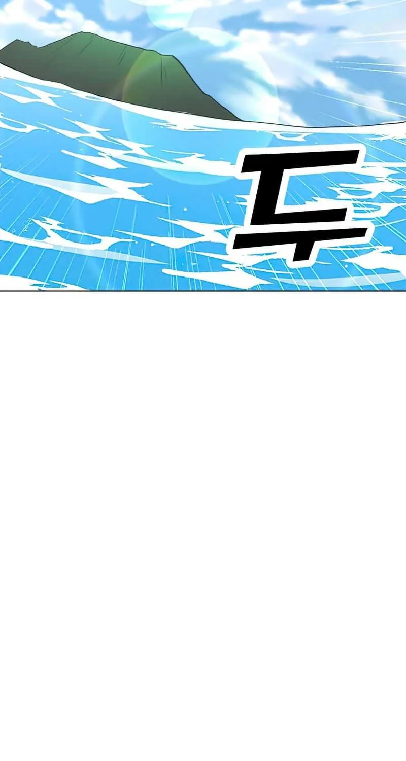 Read Solo Spell Caster chapter 76 image 45 on Lezhin