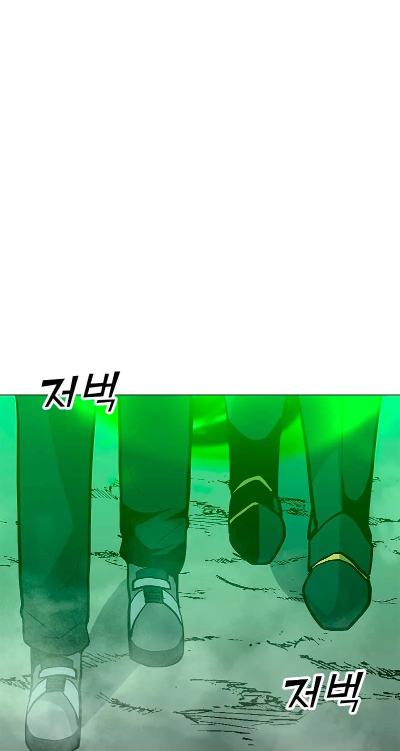 Read Solo Spell Caster chapter 77 image 13 on Lezhin