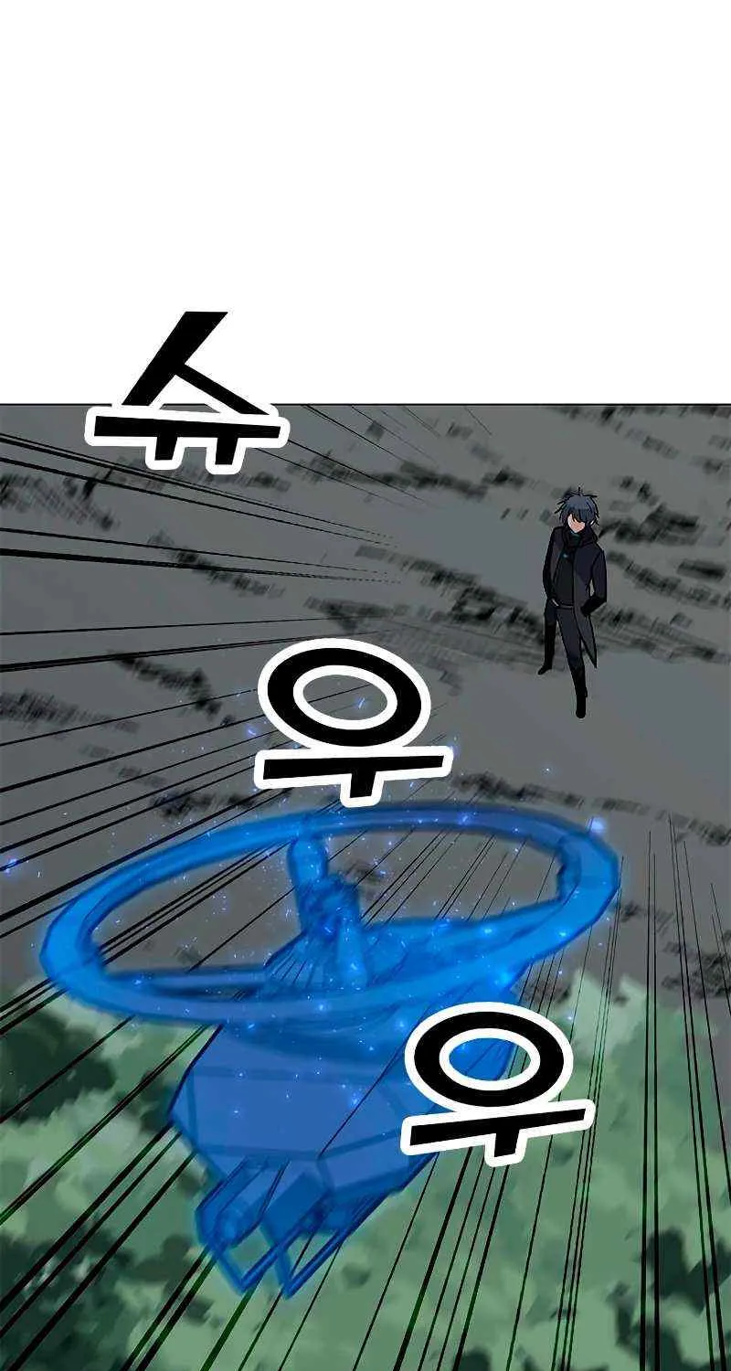 Read Solo Spell Caster chapter 77 image 22 on Lezhin