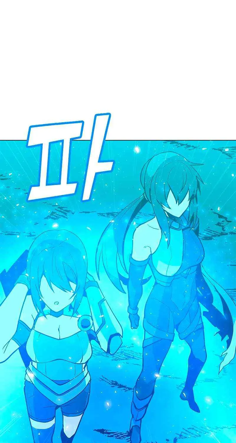 Read Solo Spell Caster chapter 77 image 29 on Lezhin