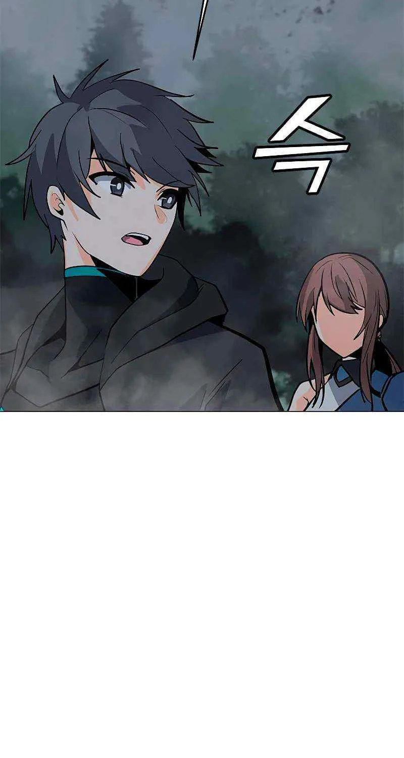 Read Solo Spell Caster chapter 77 image 38 on Lezhin