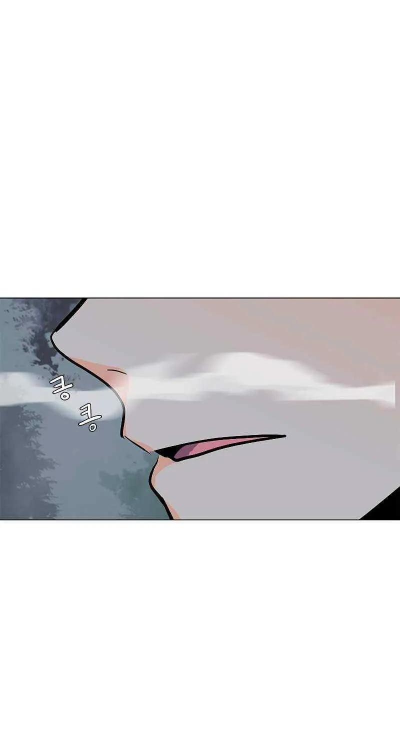 Read Solo Spell Caster chapter 77 image 39 on Lezhin