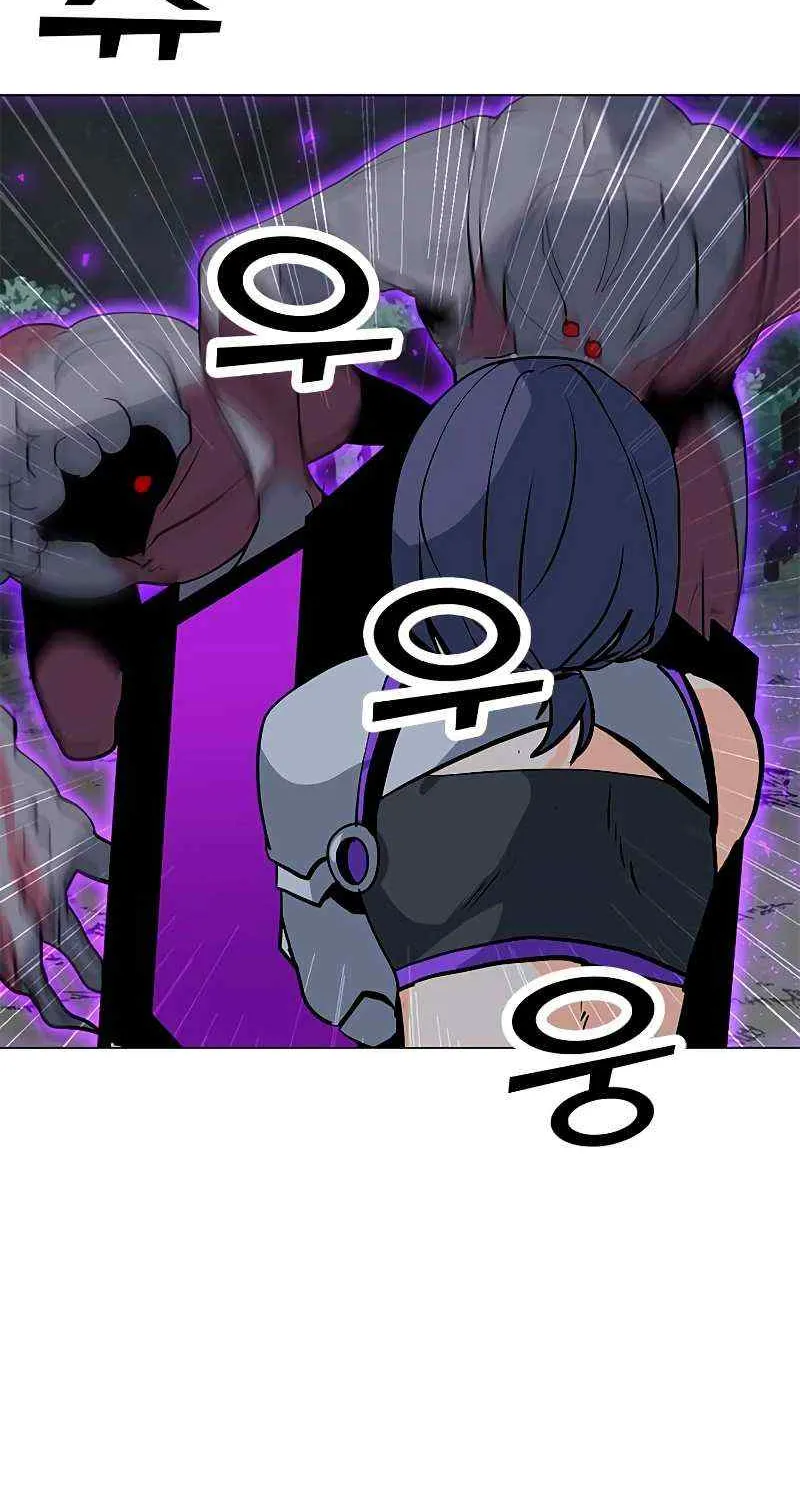 Read Solo Spell Caster chapter 77 image 54 on Lezhin