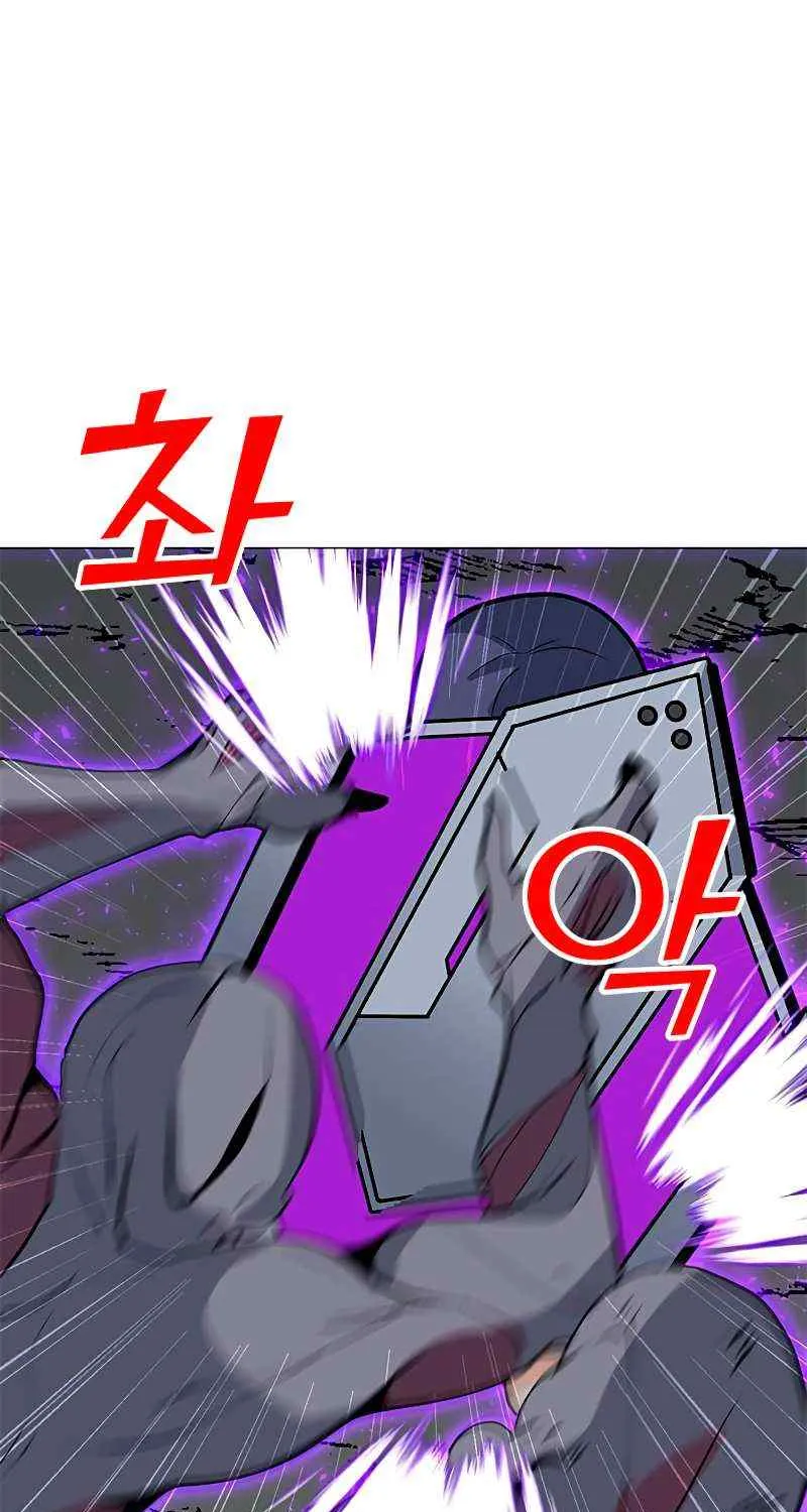 Read Solo Spell Caster chapter 77 image 55 on Lezhin