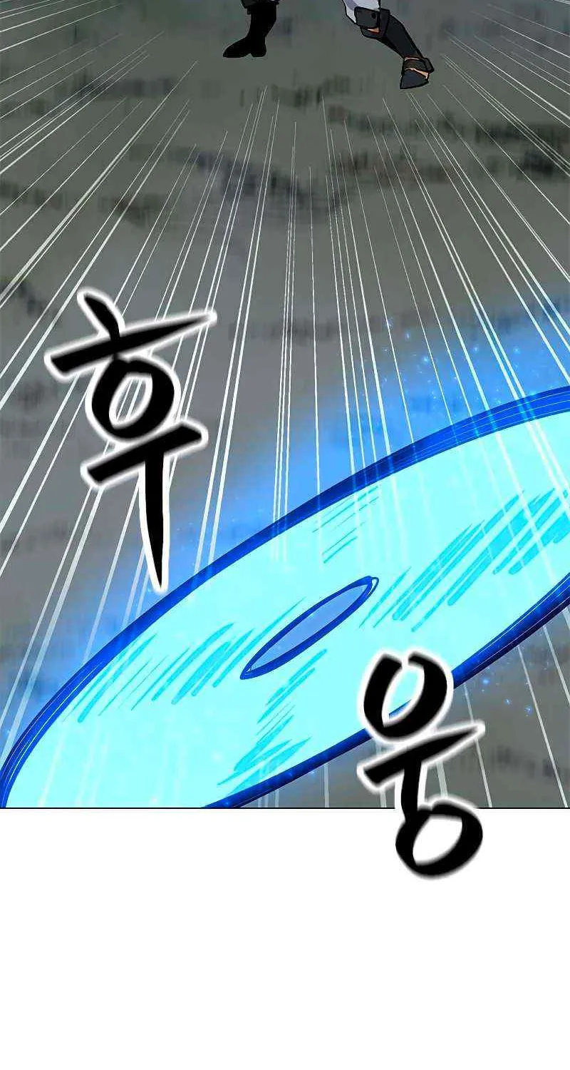 Read Solo Spell Caster chapter 77 image 64 on Lezhin