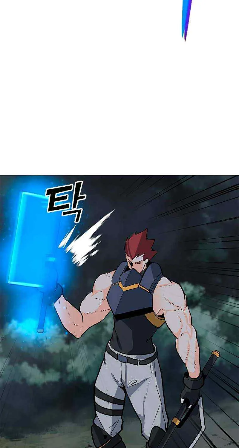 Read Solo Spell Caster chapter 77 image 67 on Lezhin