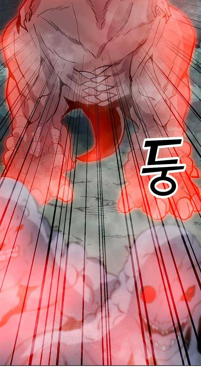 Read Solo Spell Caster chapter 77 image 72 on Lezhin