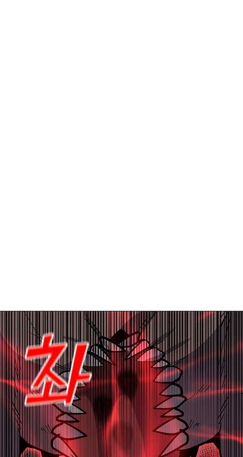 Read Solo Spell Caster chapter 77 image 73 on Lezhin