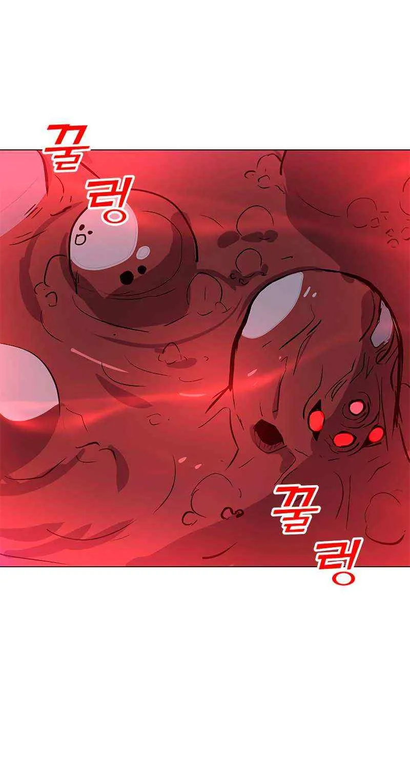 Read Solo Spell Caster chapter 77 image 75 on Lezhin