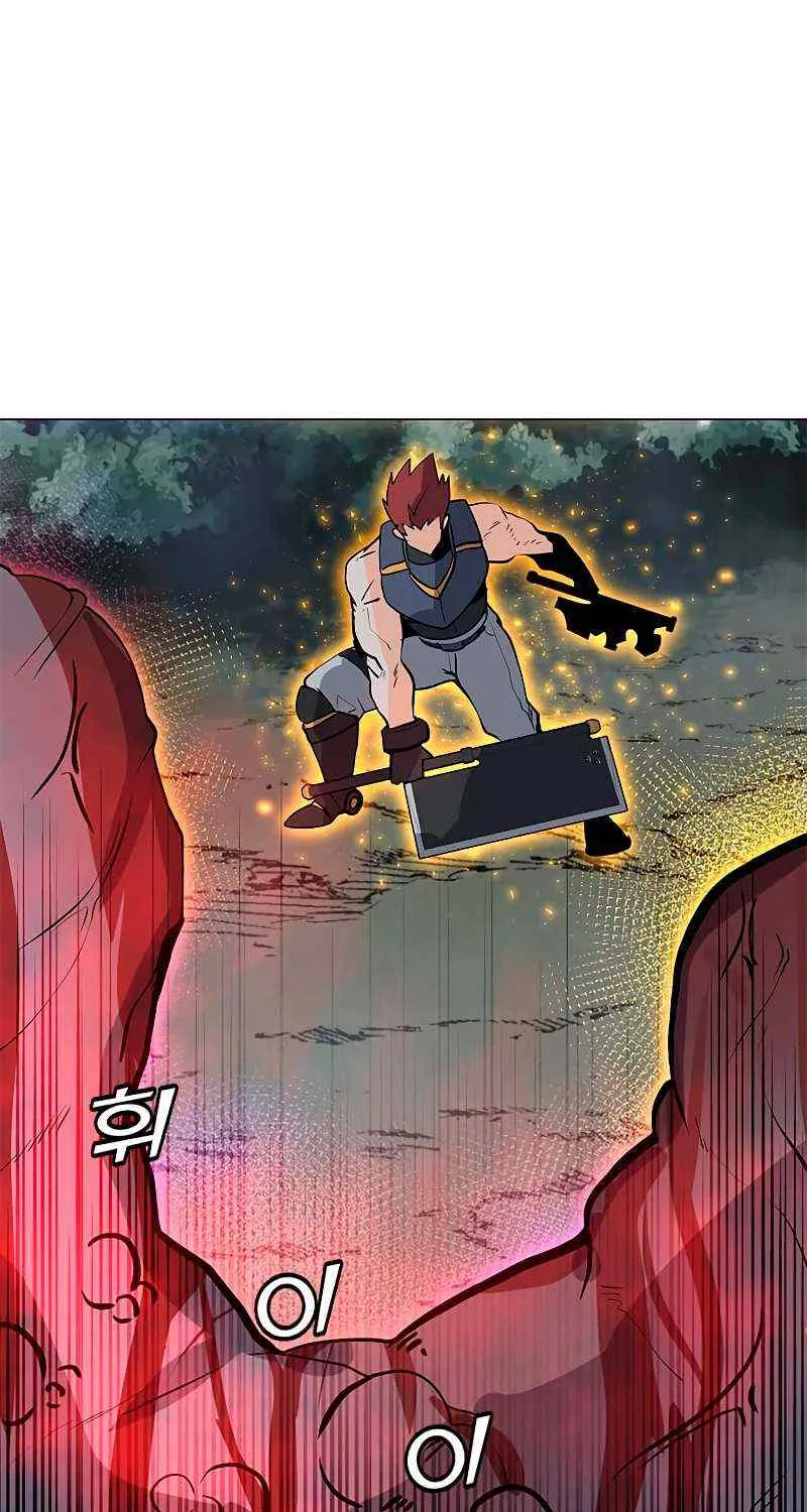 Read Solo Spell Caster chapter 77 image 76 on Lezhin