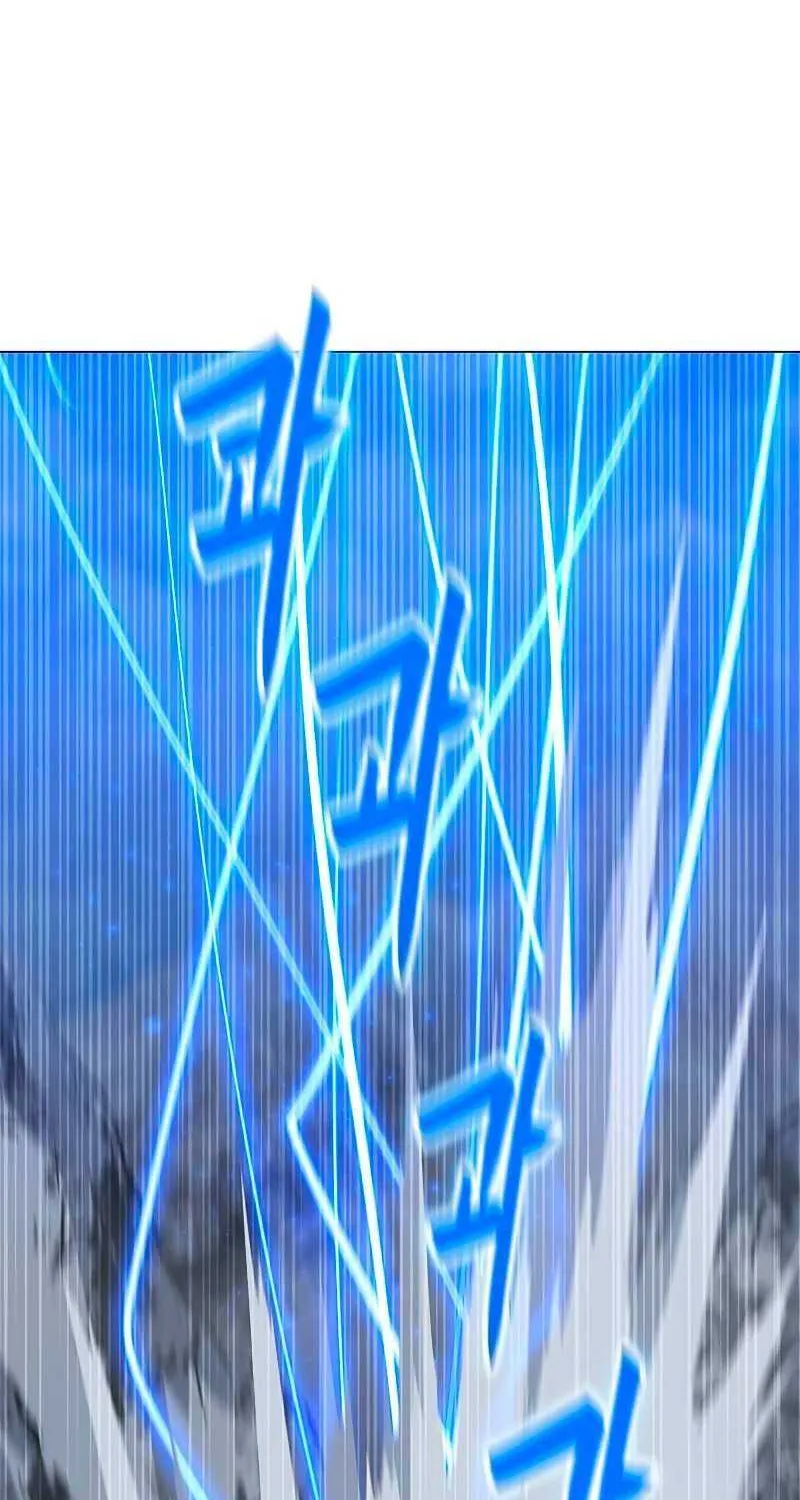 Read Solo Spell Caster chapter 77 image 92 on Lezhin