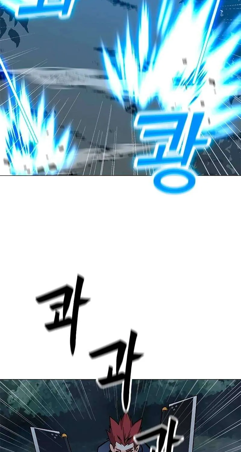 Read Solo Spell Caster chapter 78 image 12 on Lezhin