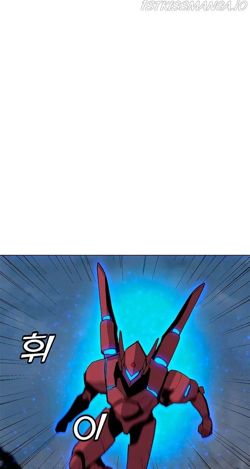 Read Solo Spell Caster chapter 78 image 2 on Lezhin