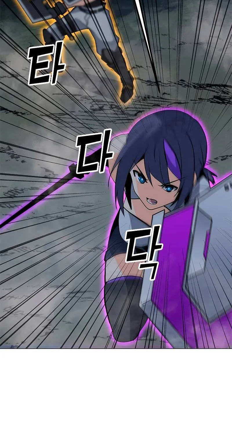 Read Solo Spell Caster chapter 78 image 23 on Lezhin