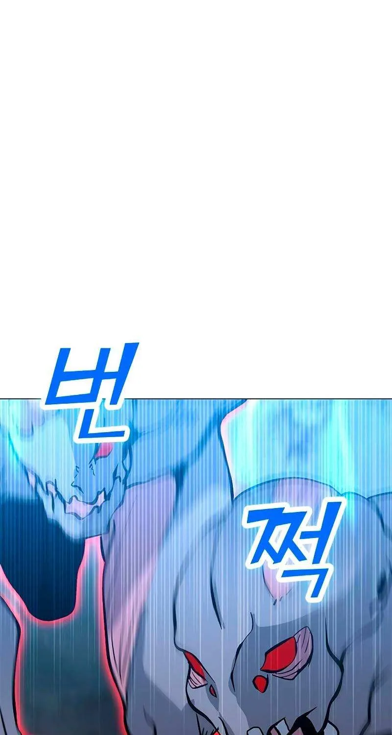 Read Solo Spell Caster chapter 78 image 27 on Lezhin