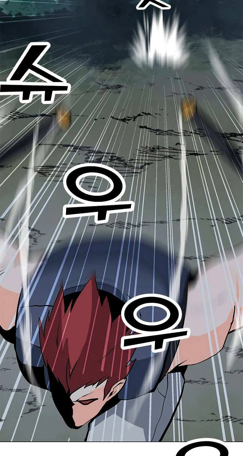 Read Solo Spell Caster chapter 78 image 38 on Lezhin