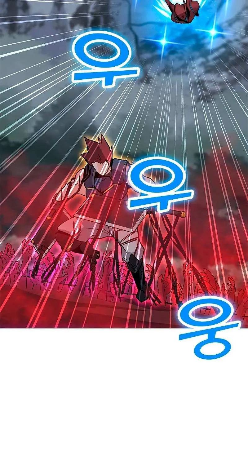 Read Solo Spell Caster chapter 78 image 43 on Lezhin