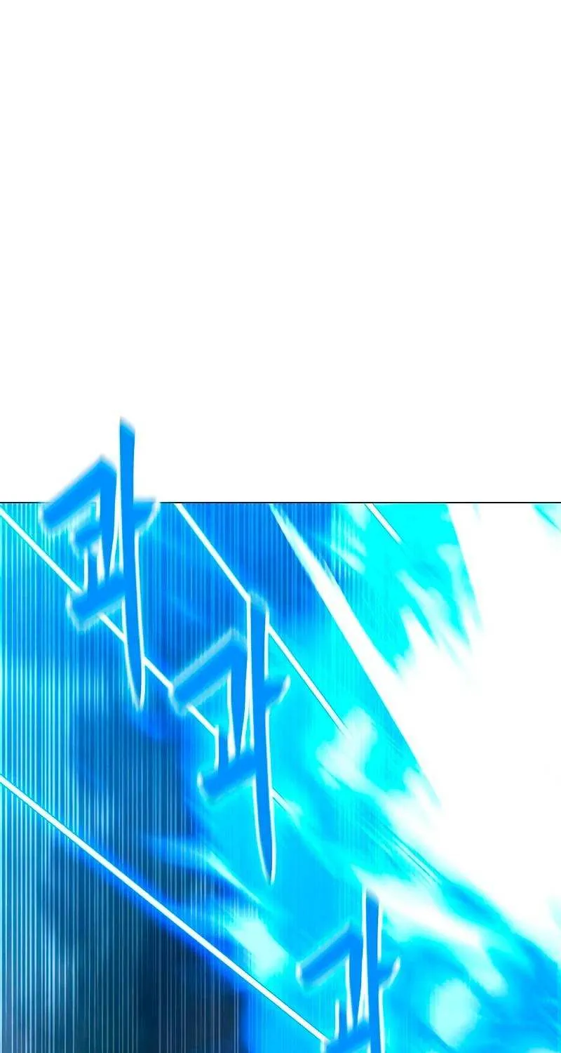 Read Solo Spell Caster chapter 78 image 45 on Lezhin