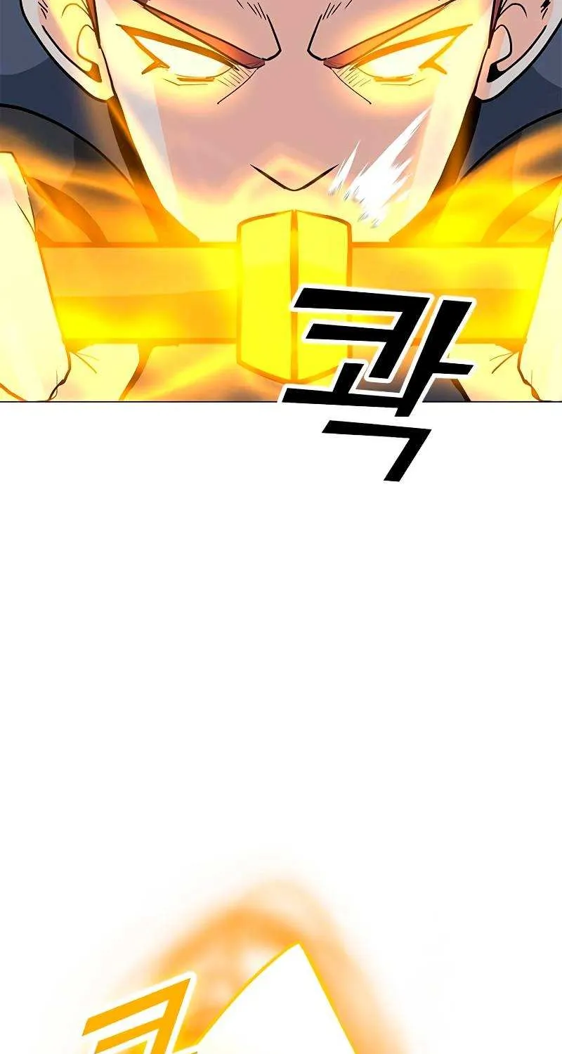 Read Solo Spell Caster chapter 78 image 52 on Lezhin