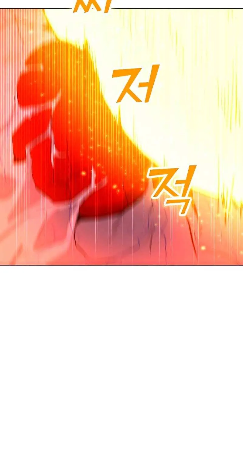Read Solo Spell Caster chapter 78 image 56 on Lezhin