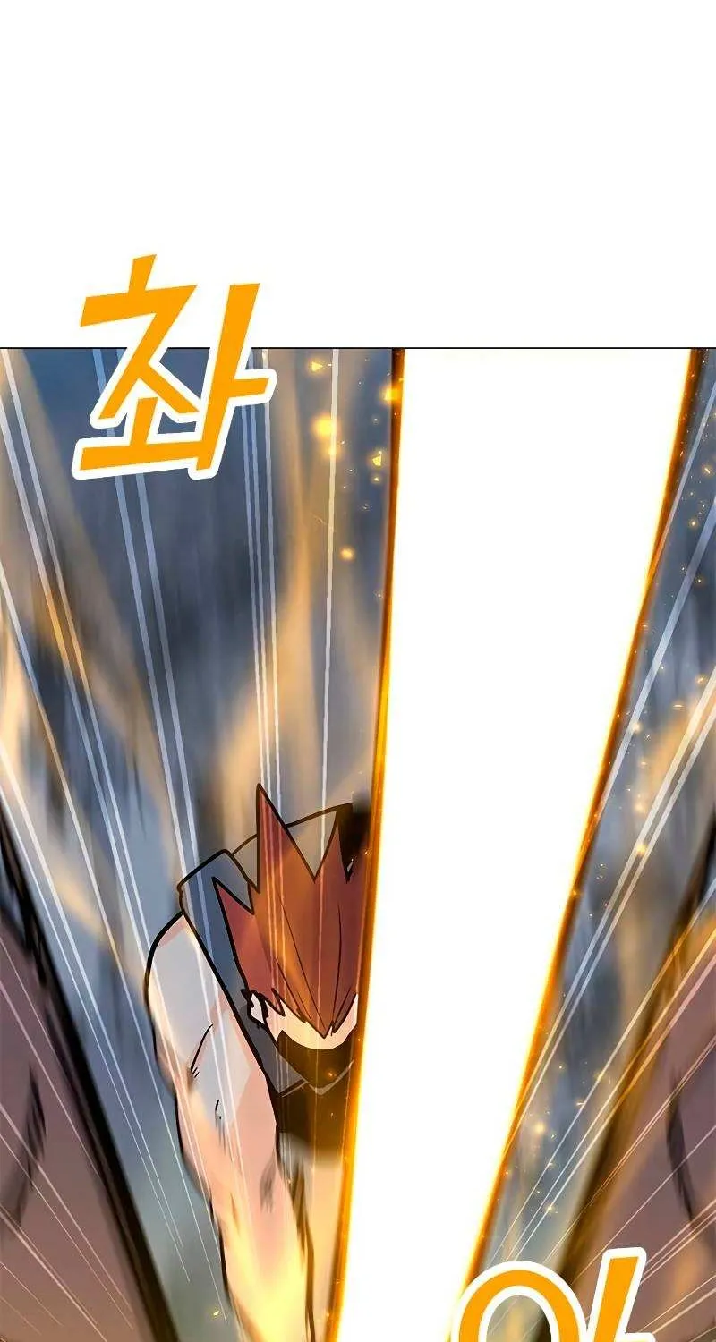 Read Solo Spell Caster chapter 78 image 57 on Lezhin