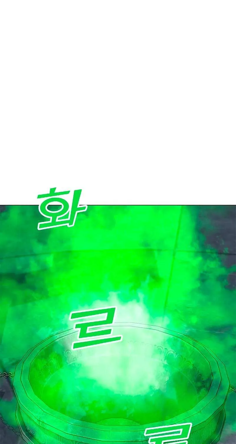 Read Solo Spell Caster chapter 78 image 64 on Lezhin