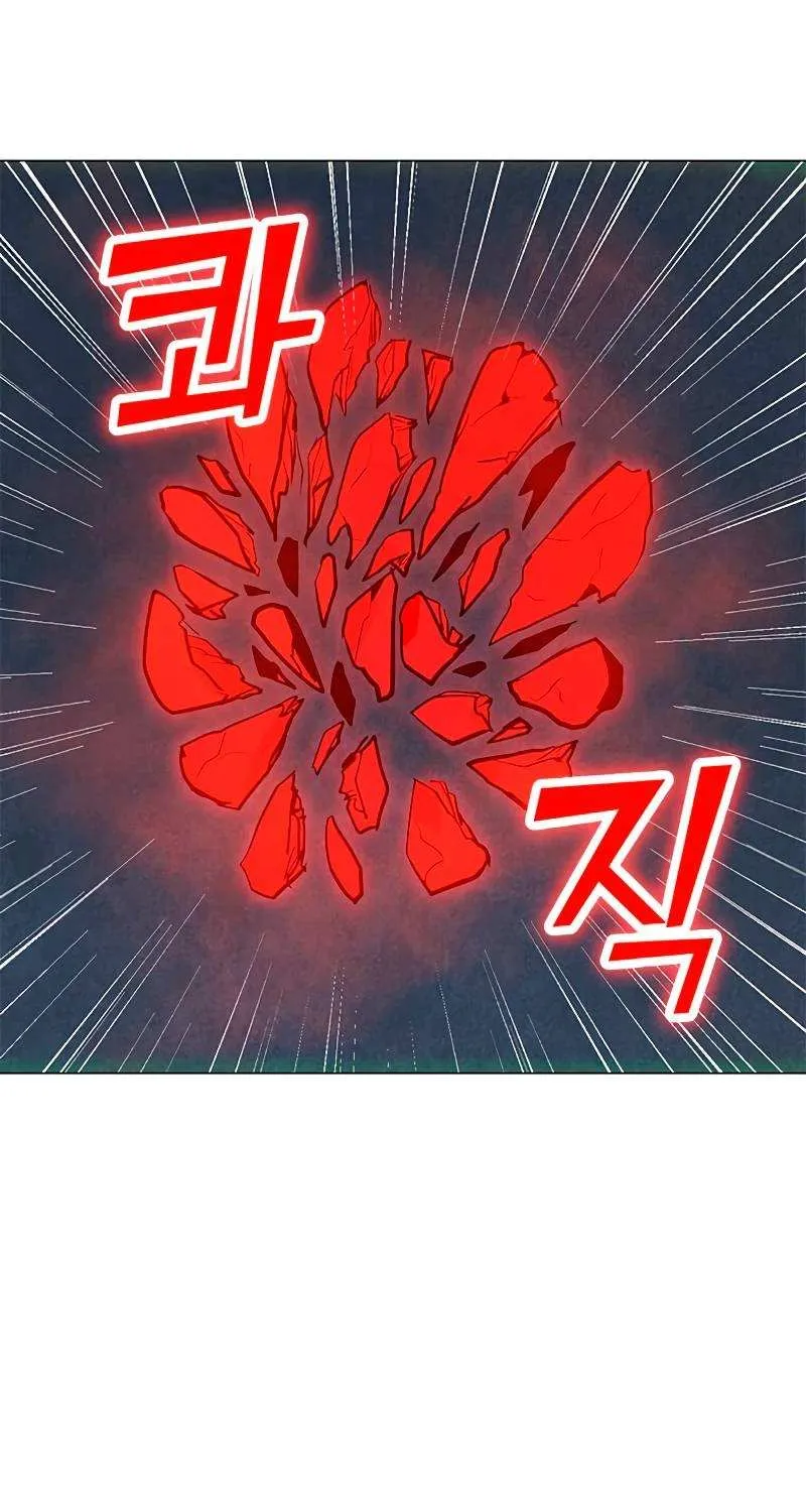 Read Solo Spell Caster chapter 78 image 68 on Lezhin