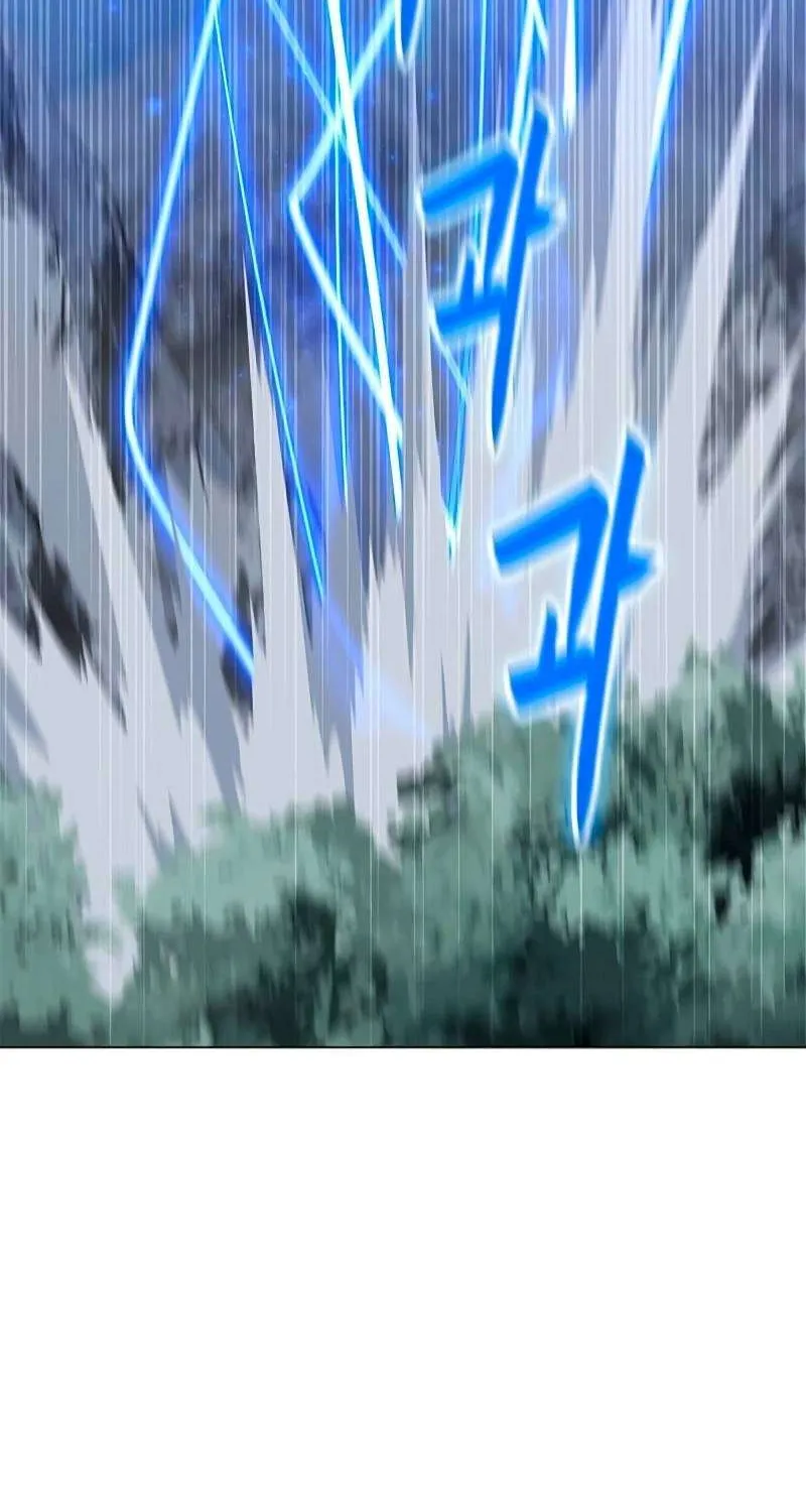 Read Solo Spell Caster chapter 78 image 7 on Lezhin