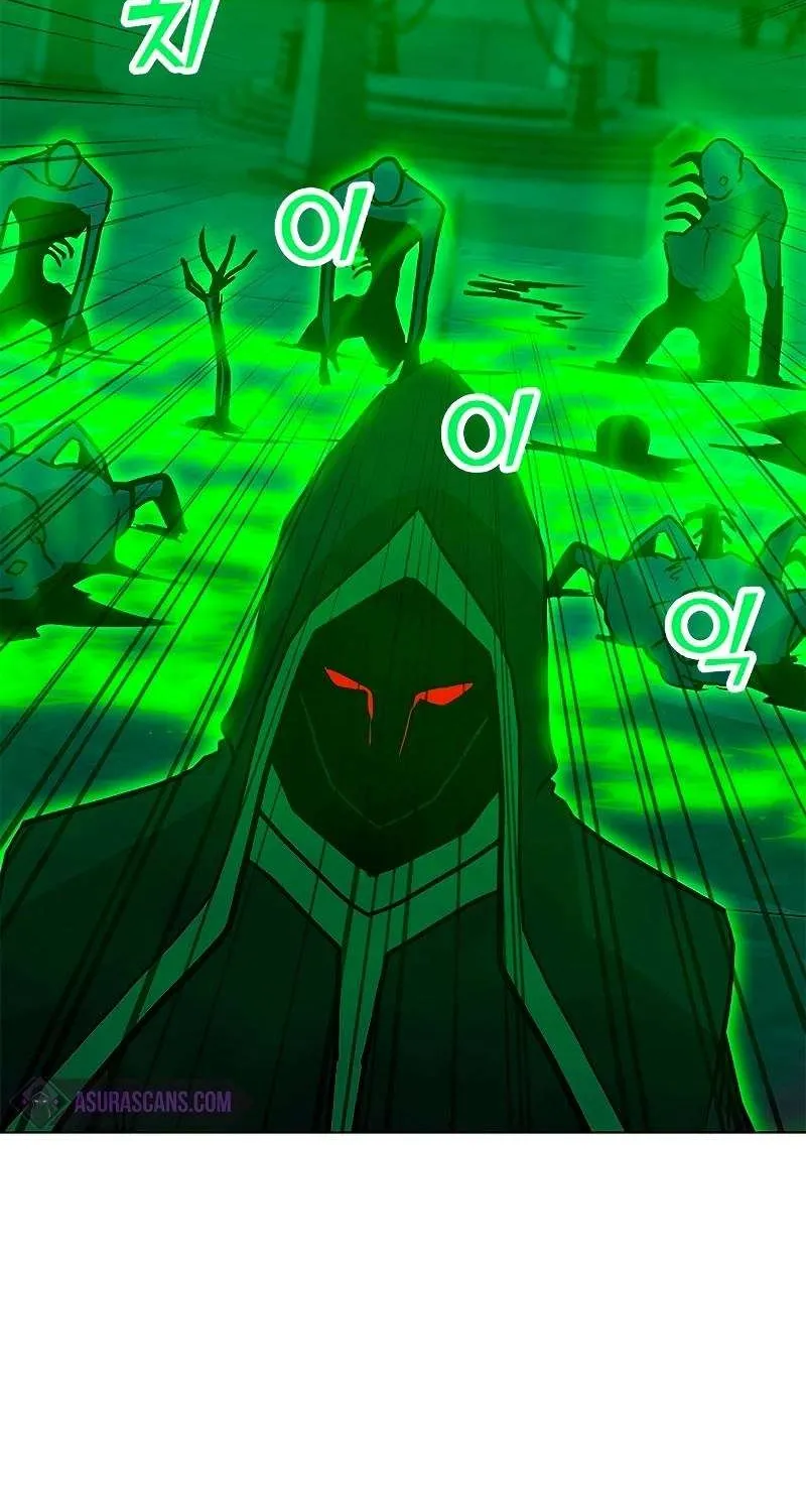 Read Solo Spell Caster chapter 78 image 88 on Lezhin