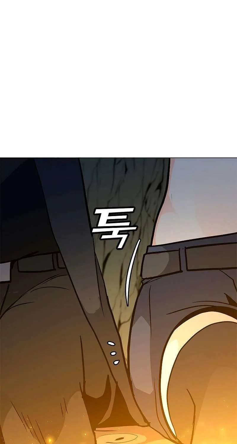 Read Solo Spell Caster chapter 78 image 96 on Lezhin