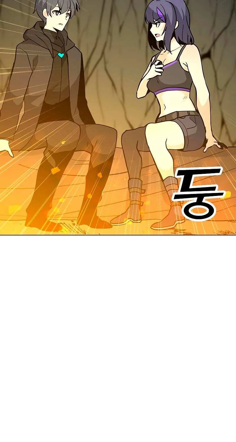Read Solo Spell Caster chapter 79 image 16 on Lezhin