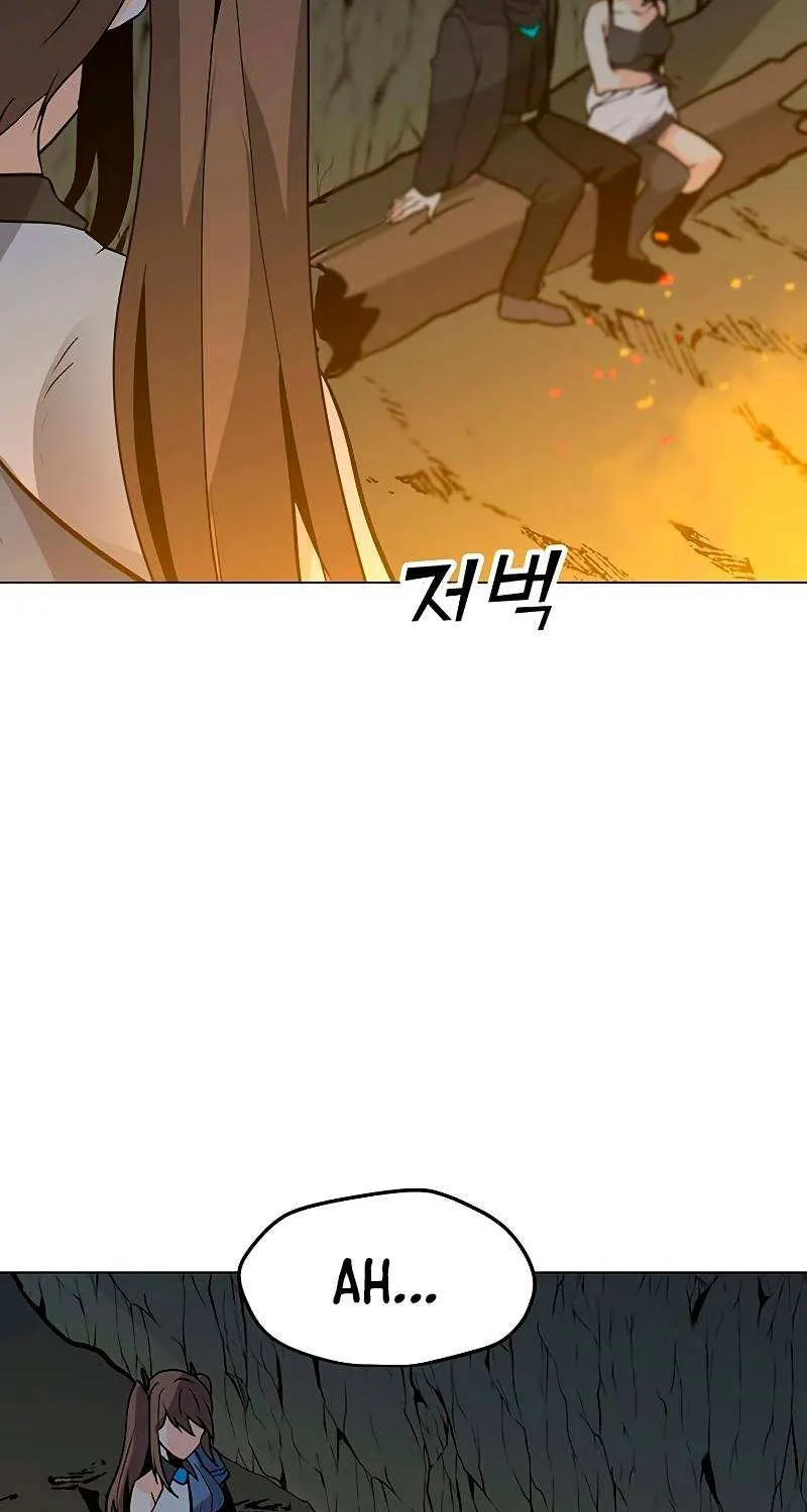 Read Solo Spell Caster chapter 79 image 22 on Lezhin