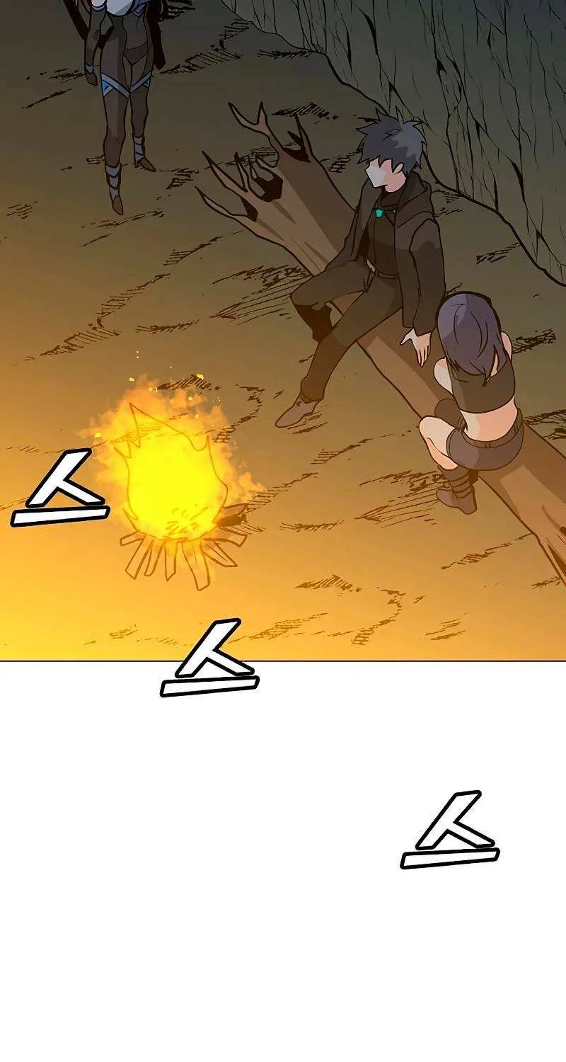 Read Solo Spell Caster chapter 79 image 23 on Lezhin