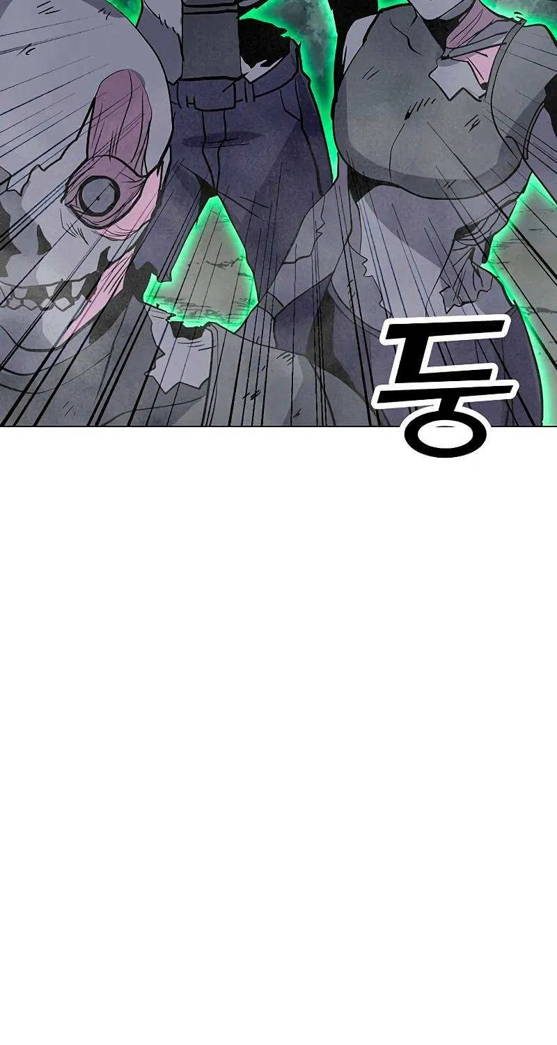 Read Solo Spell Caster chapter 79 image 31 on Lezhin