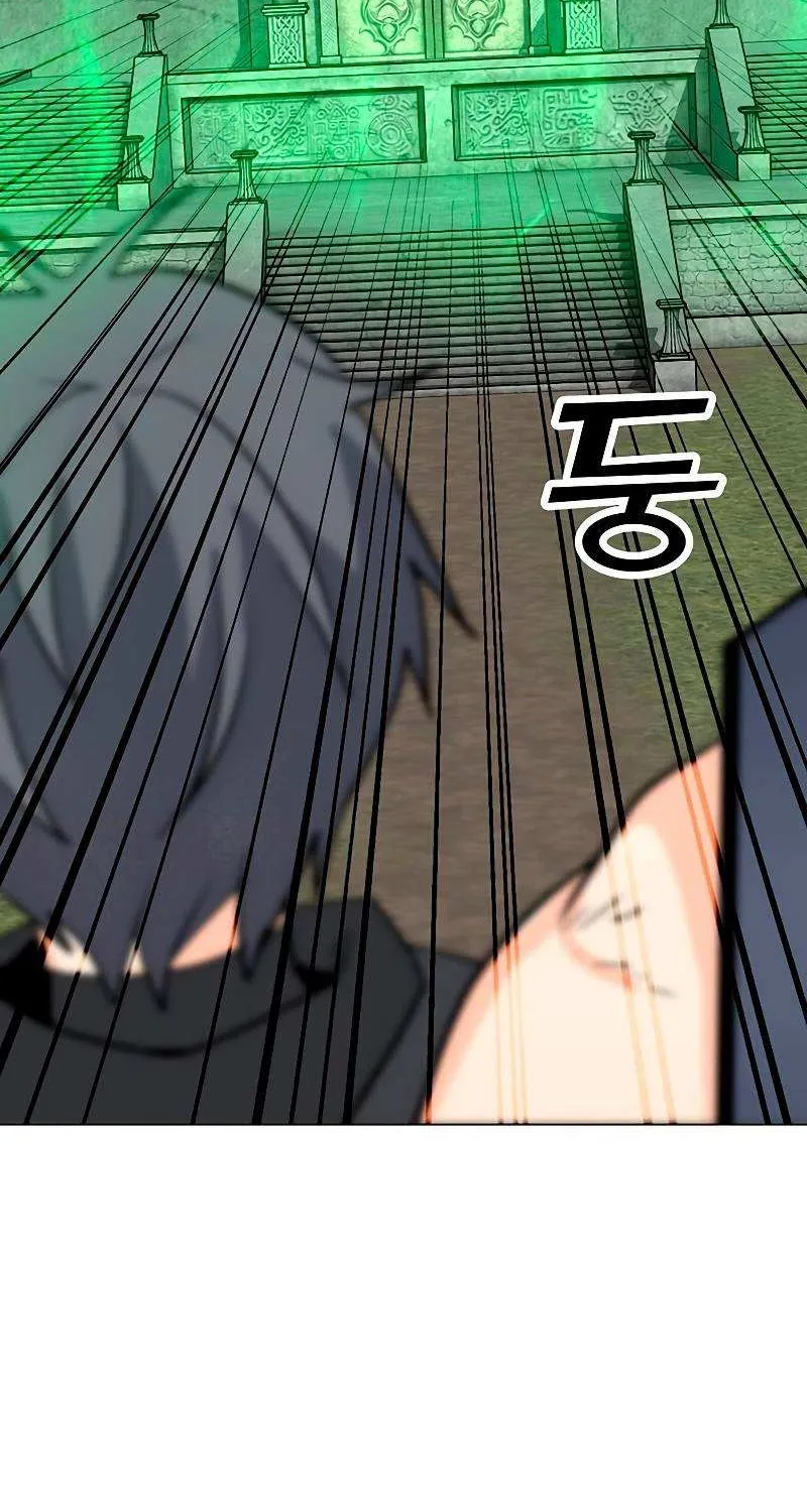 Read Solo Spell Caster chapter 79 image 36 on Lezhin