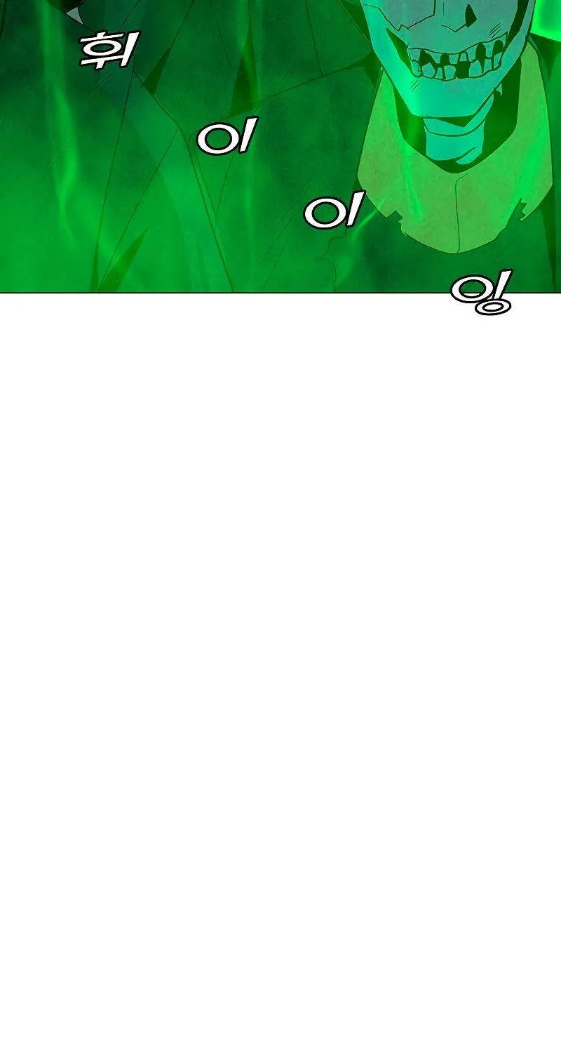 Read Solo Spell Caster chapter 79 image 51 on Lezhin
