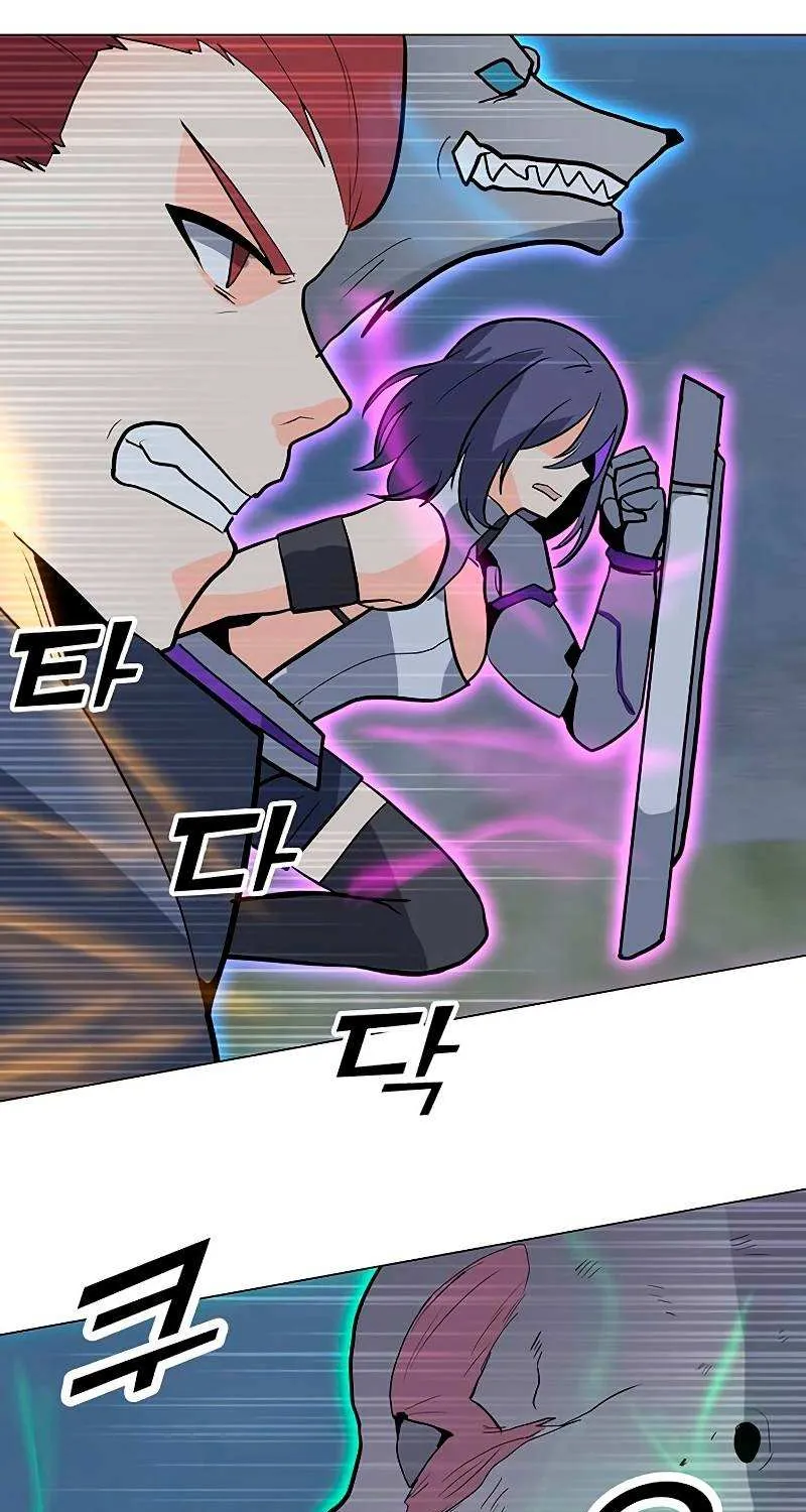 Read Solo Spell Caster chapter 79 image 52 on Lezhin